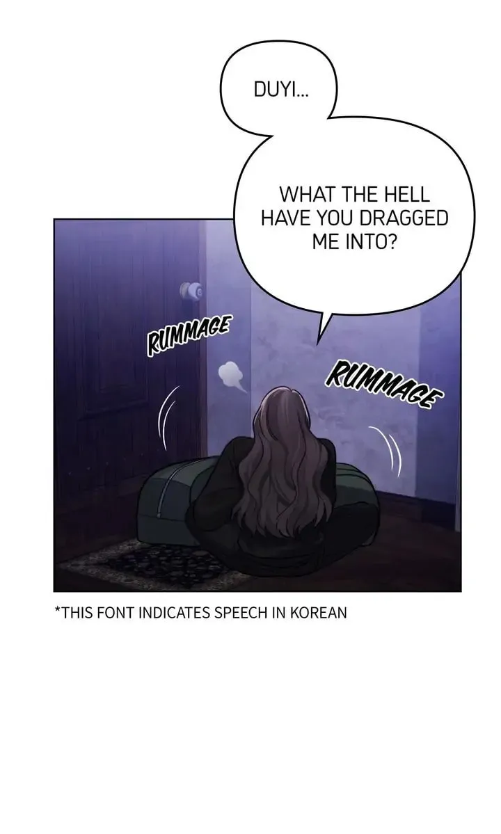 The Dilettante Chapter 6 page 7 - 