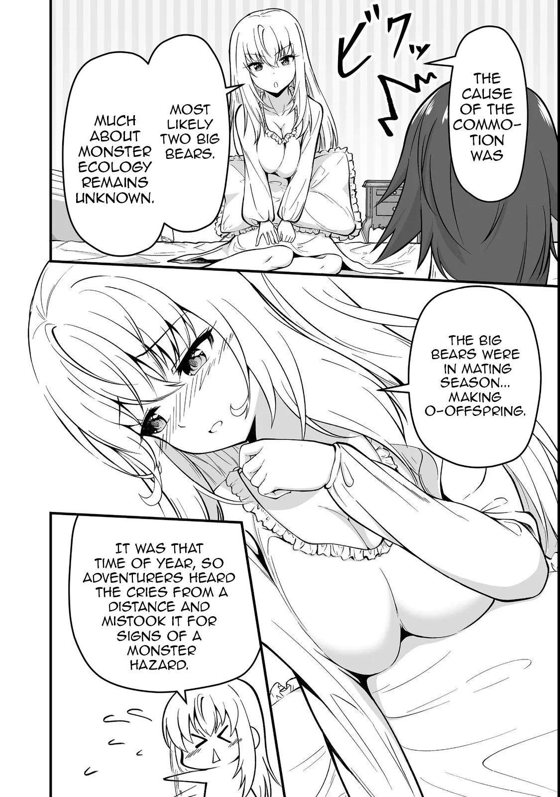 The Disinherited Noble's Skill Master: I Was Banished, but I Became the World's Strongest with 