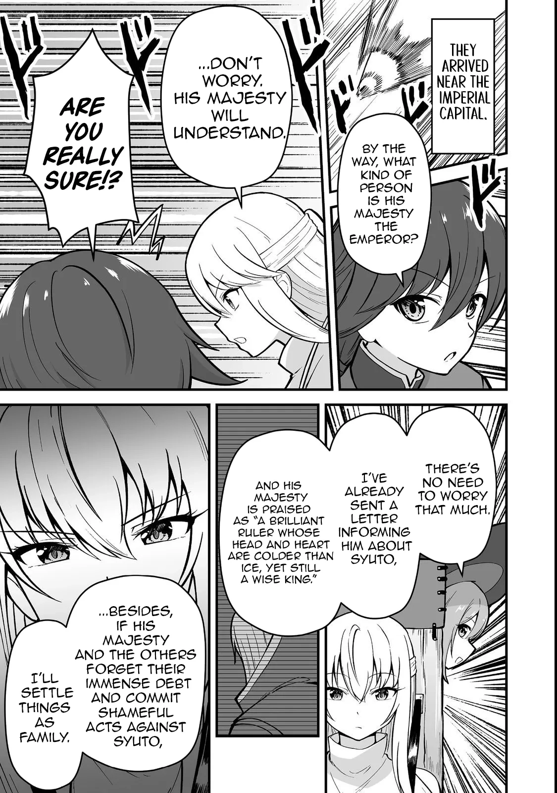 The Disinherited Noble's Skill Master: I Was Banished, but I Became the World's Strongest with 