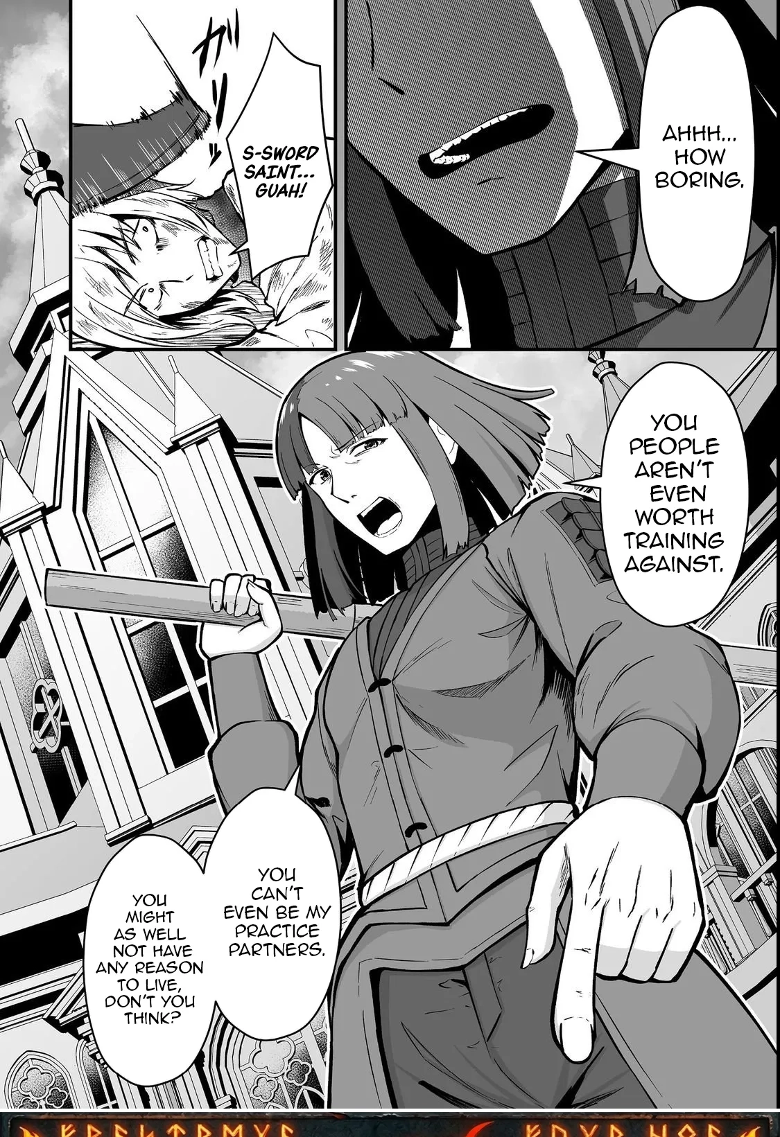 The Disinherited Noble's Skill Master: I Was Banished, but I Became the World's Strongest with 