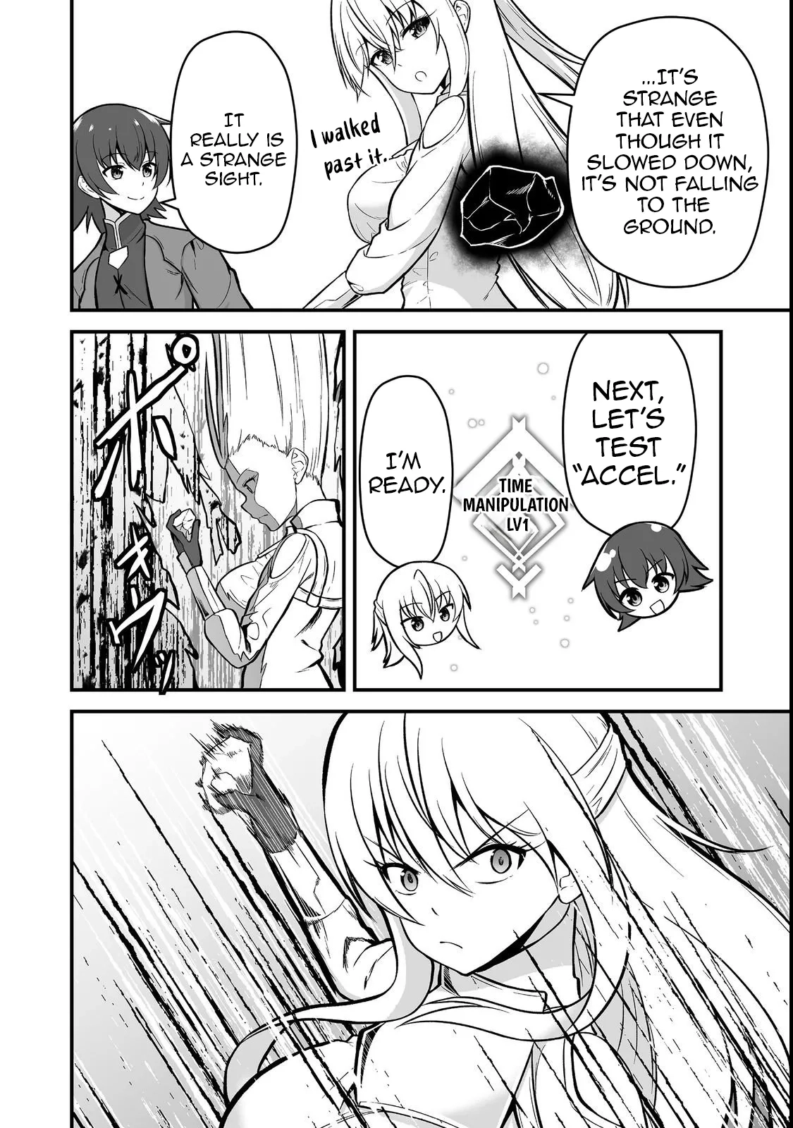 The Disinherited Noble's Skill Master: I Was Banished, but I Became the World's Strongest with 
