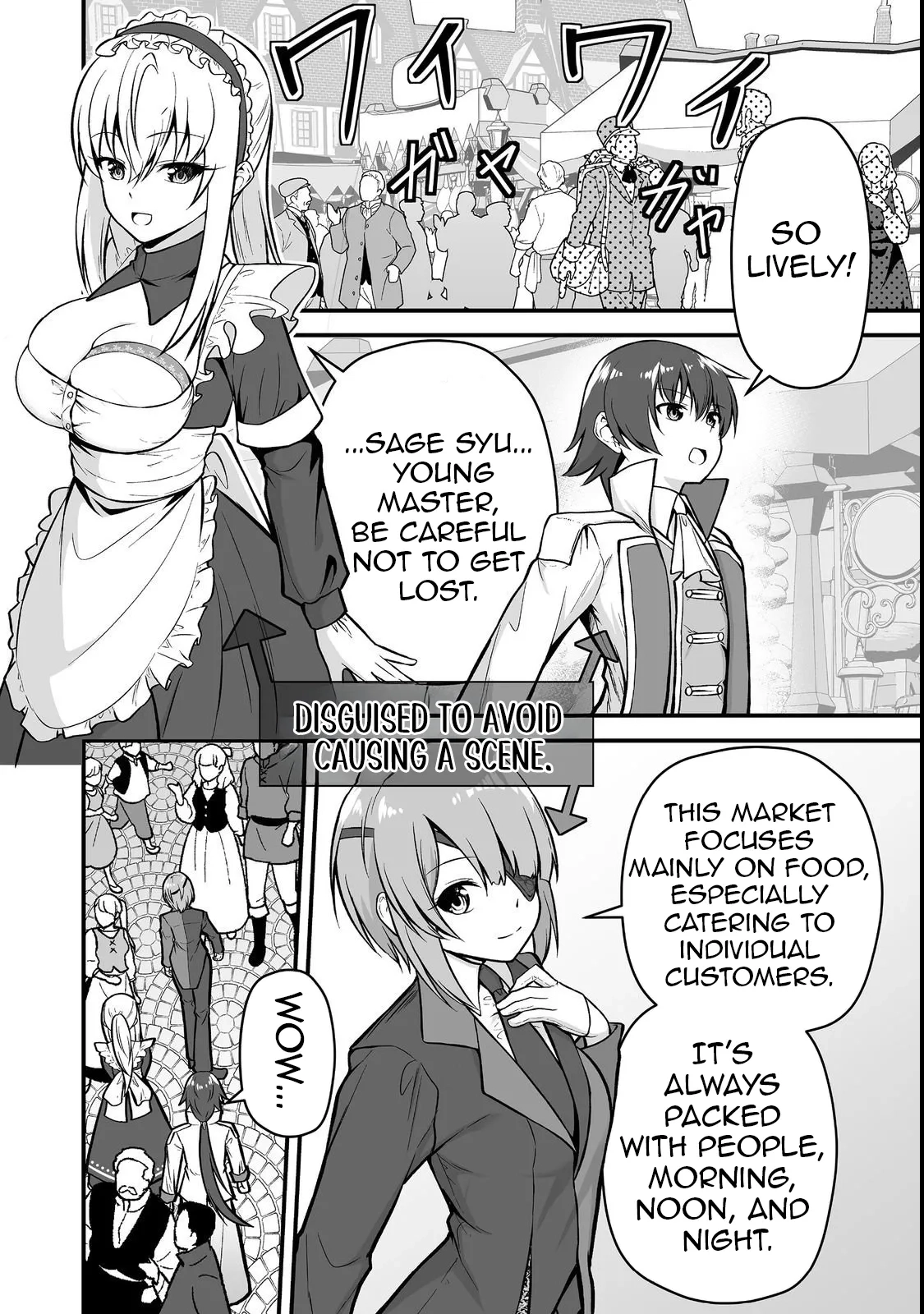 The Disinherited Noble's Skill Master: I Was Banished, but I Became the World's Strongest with 