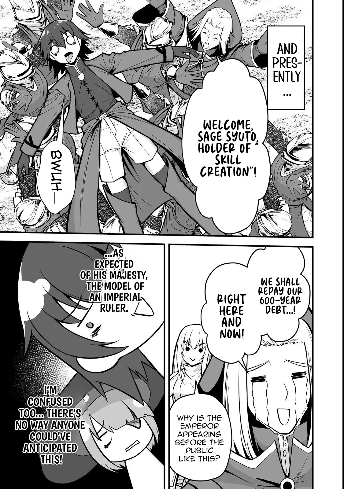 The Disinherited Noble's Skill Master: I Was Banished, but I Became the World's Strongest with 