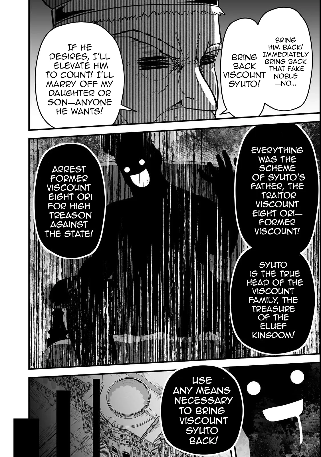 The Disinherited Noble's Skill Master: I Was Banished, but I Became the World's Strongest with 