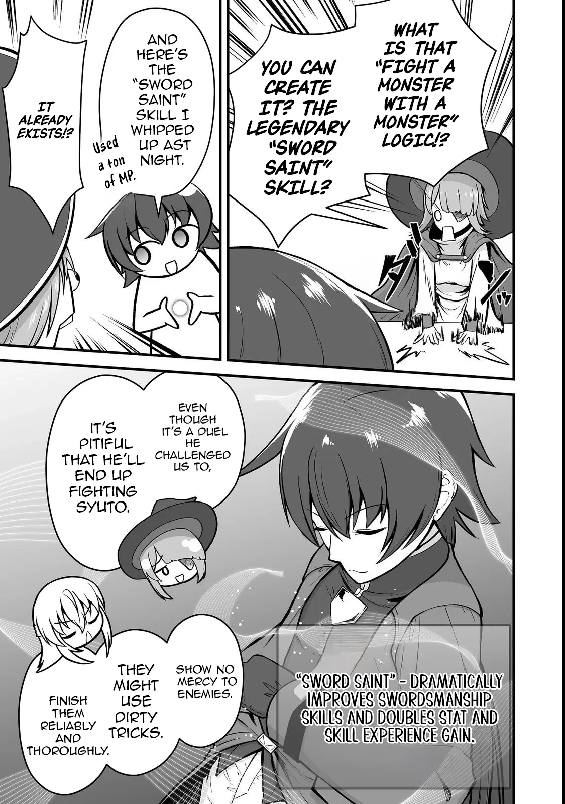 The Disinherited Noble's Skill Master: I Was Banished, but I Became the World's Strongest with 