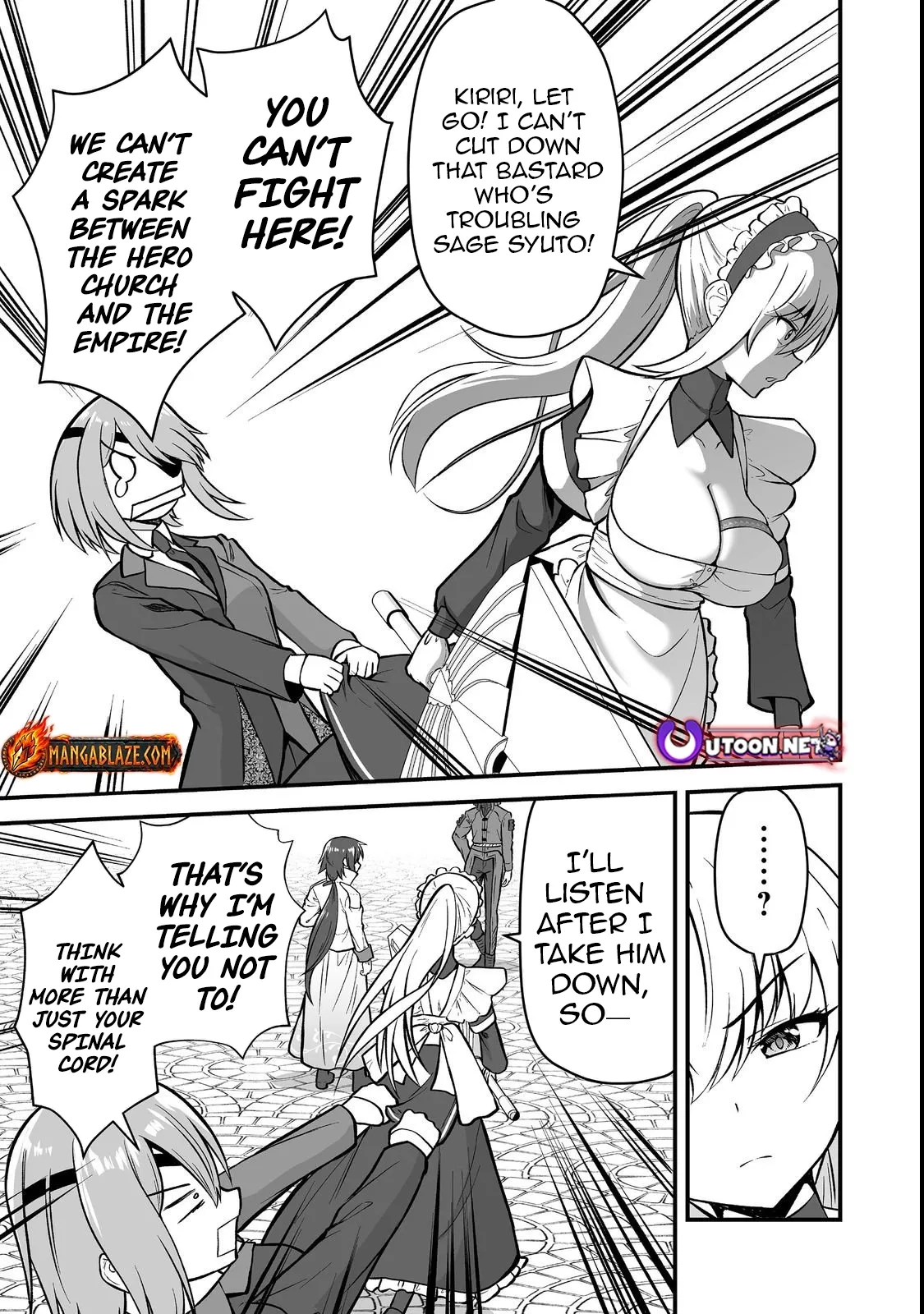 The Disinherited Noble's Skill Master: I Was Banished, but I Became the World's Strongest with 