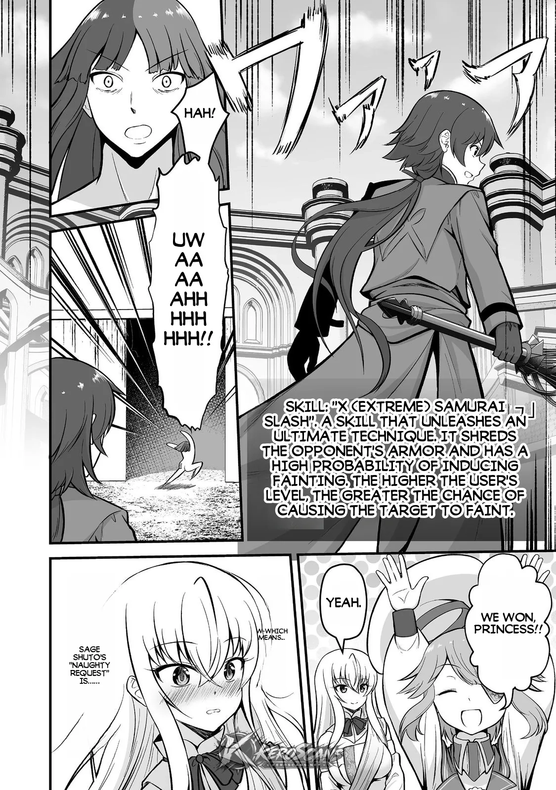 The Disinherited Noble's Skill Master: I Was Banished, but I Became the World's Strongest with 