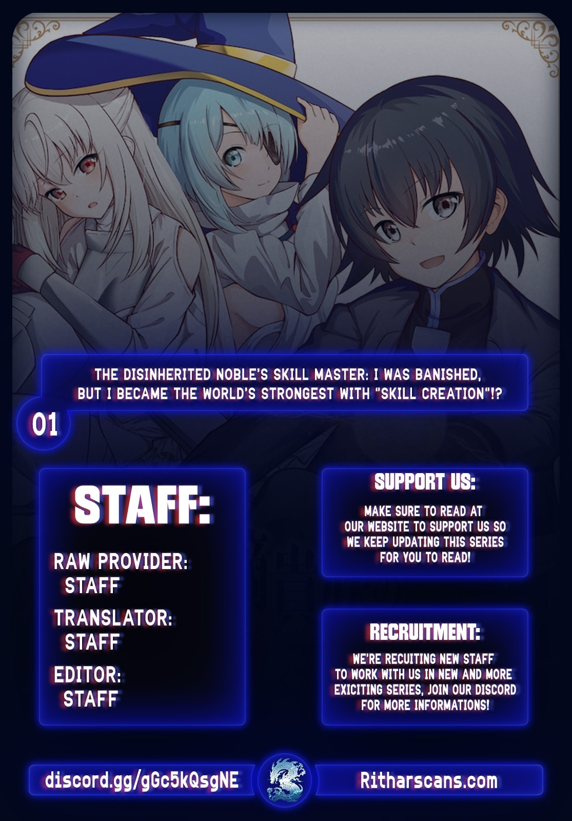 The Disinherited Noble's Skill Master: I Was Banished, but I Became the World's Strongest with 