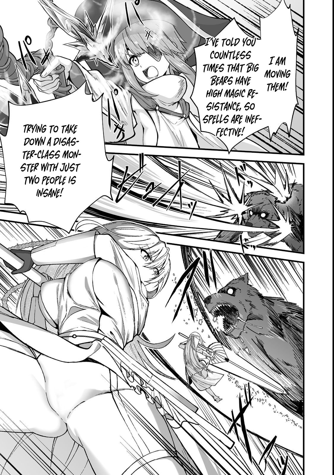 The Disinherited Noble's Skill Master: I Was Banished, but I Became the World's Strongest with 