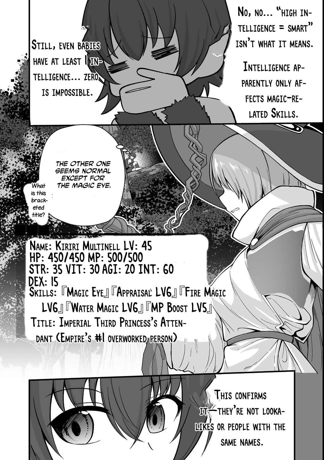 The Disinherited Noble's Skill Master: I Was Banished, but I Became the World's Strongest with 