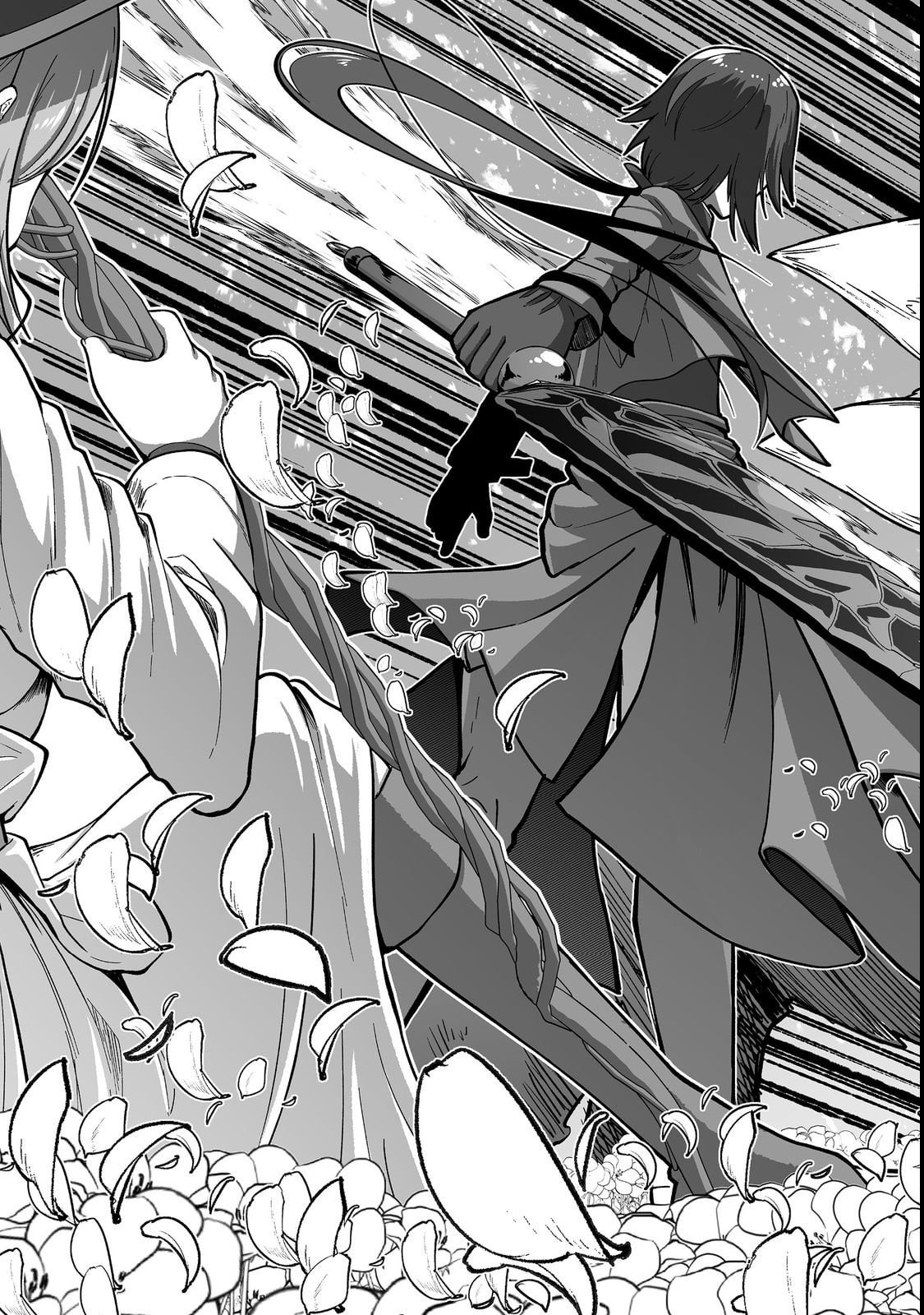 The Disinherited Noble's Skill Master: I Was Banished, but I Became the World's Strongest with 