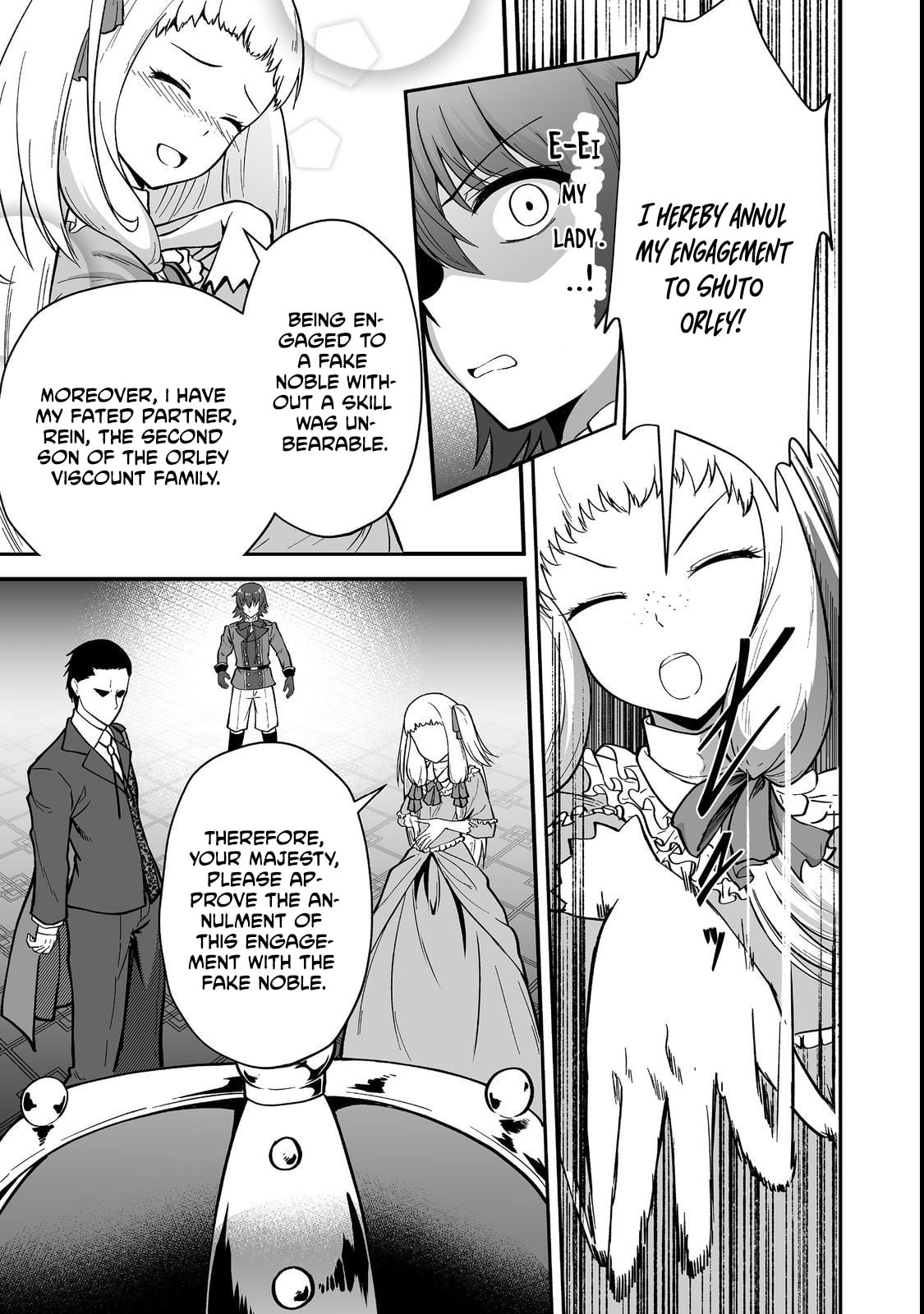 The Disinherited Noble's Skill Master: I Was Banished, but I Became the World's Strongest with 