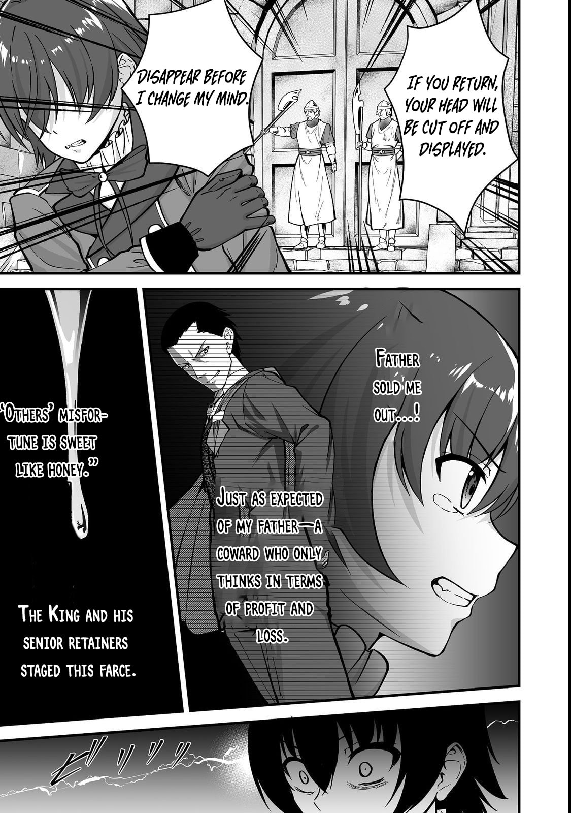 The Disinherited Noble's Skill Master: I Was Banished, but I Became the World's Strongest with 