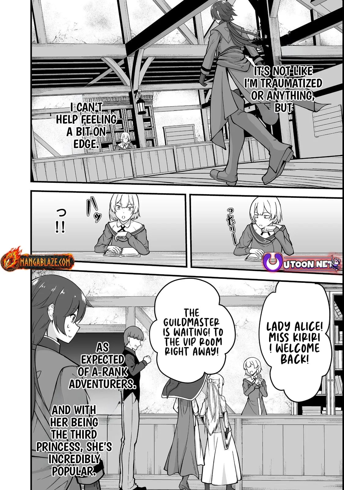 The Disinherited Noble's Skill Master: I Was Banished, but I Became the World's Strongest with 