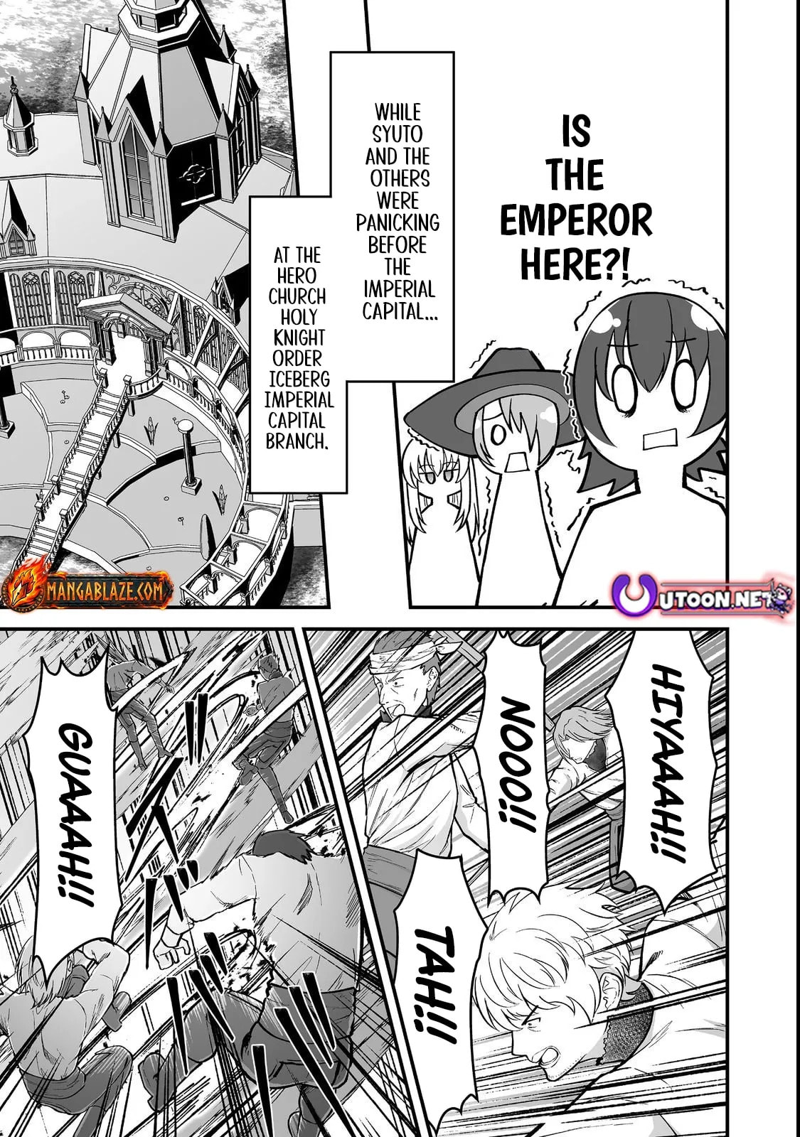 The Disinherited Noble's Skill Master: I Was Banished, but I Became the World's Strongest with 