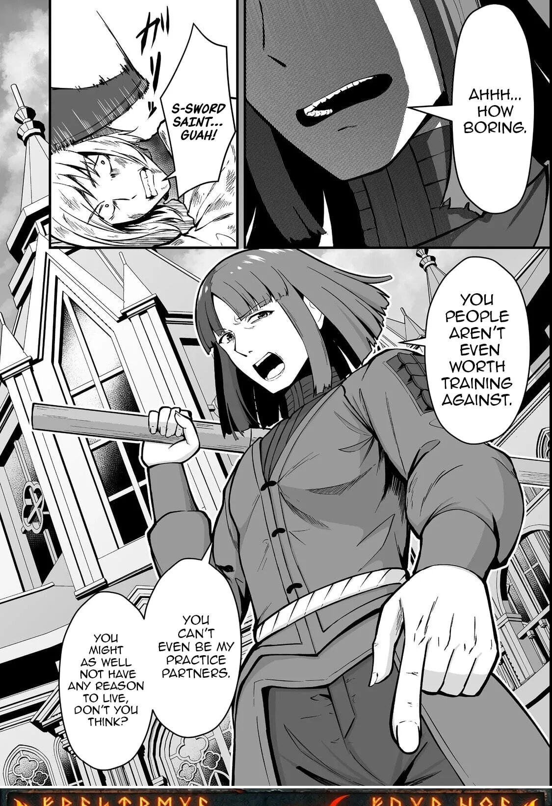 The Disinherited Noble's Skill Master: I Was Banished, but I Became the World's Strongest with 