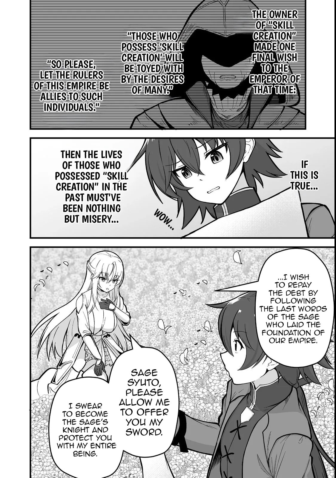 The Disinherited Noble's Skill Master: I Was Banished, but I Became the World's Strongest with 