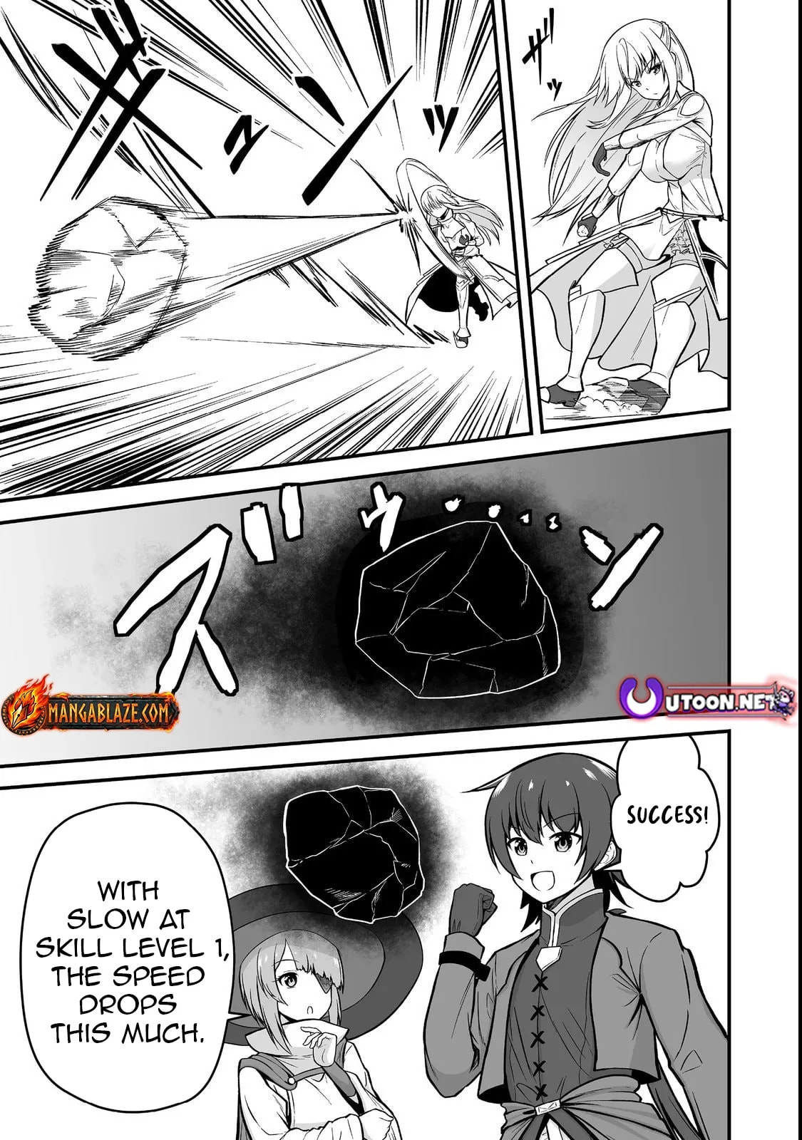 The Disinherited Noble's Skill Master: I Was Banished, but I Became the World's Strongest with 