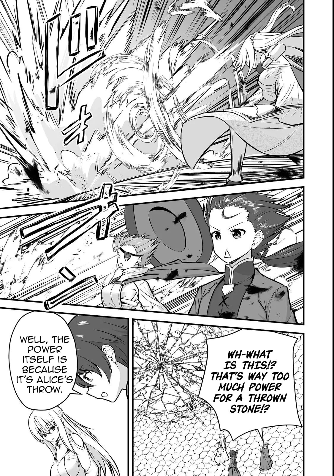 The Disinherited Noble's Skill Master: I Was Banished, but I Became the World's Strongest with 