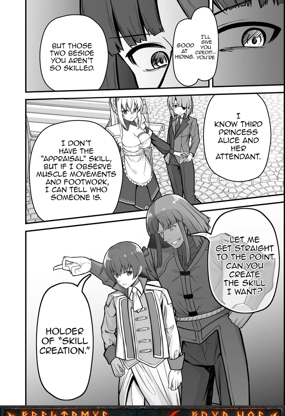 The Disinherited Noble's Skill Master: I Was Banished, but I Became the World's Strongest with 