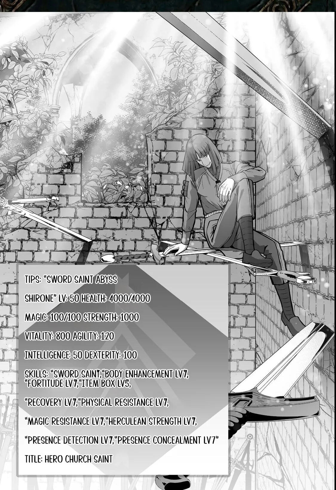 The Disinherited Noble's Skill Master: I Was Banished, but I Became the World's Strongest with 