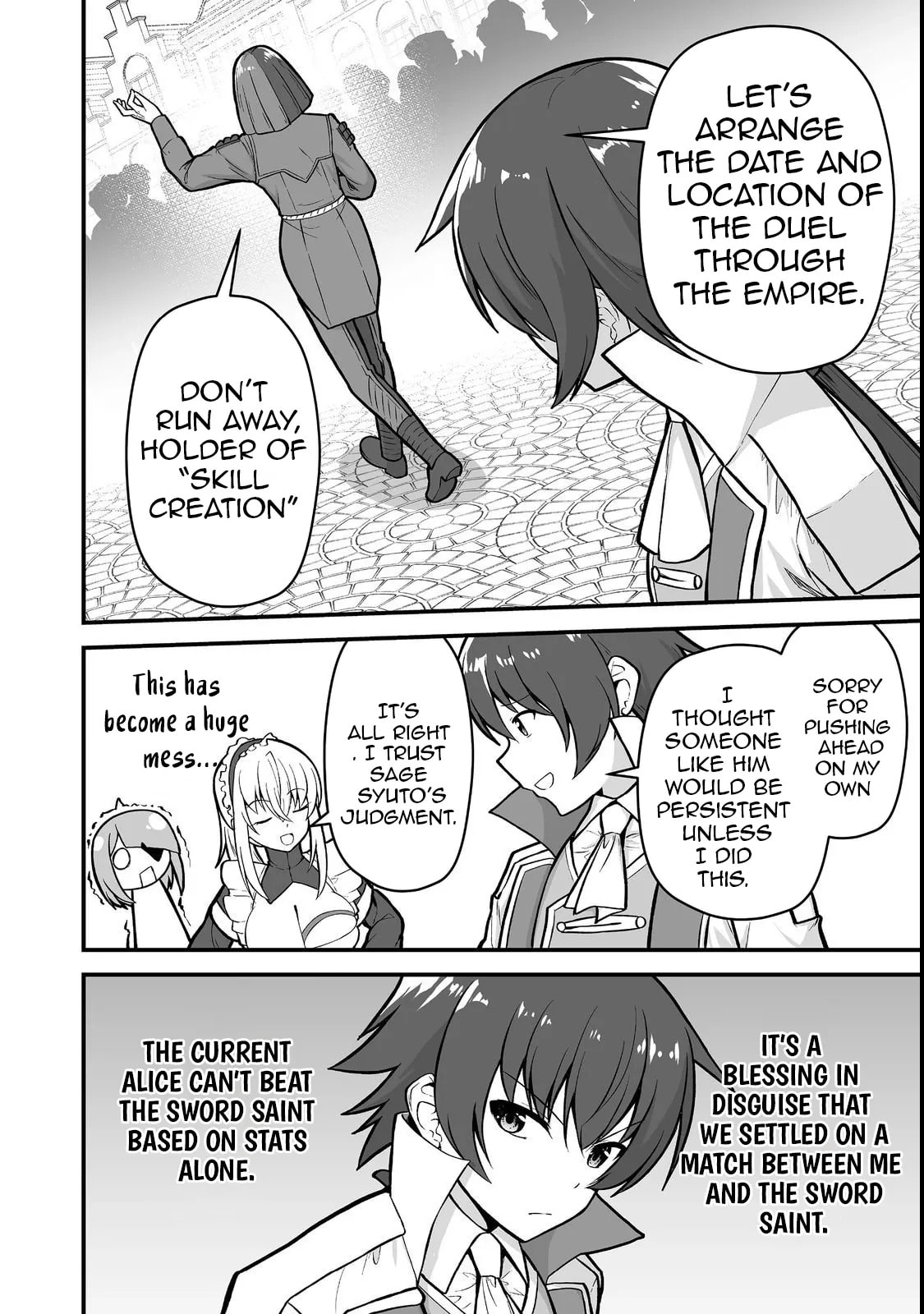 The Disinherited Noble's Skill Master: I Was Banished, but I Became the World's Strongest with 