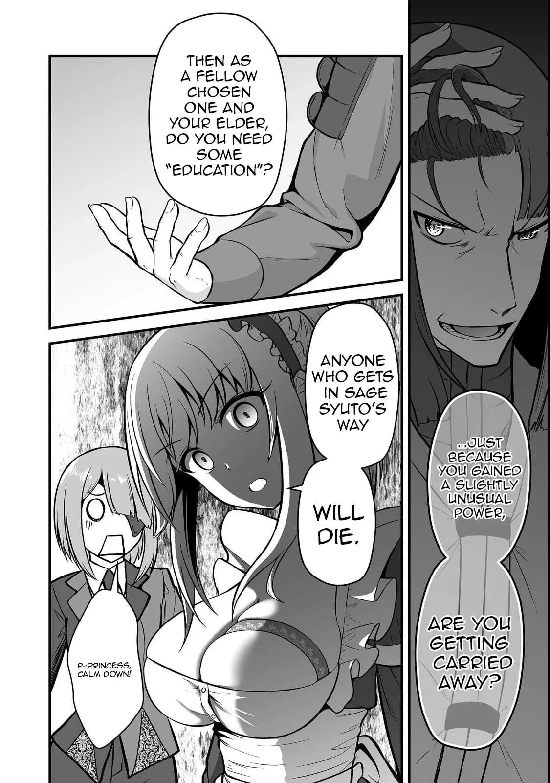 The Disinherited Noble's Skill Master: I Was Banished, but I Became the World's Strongest with 