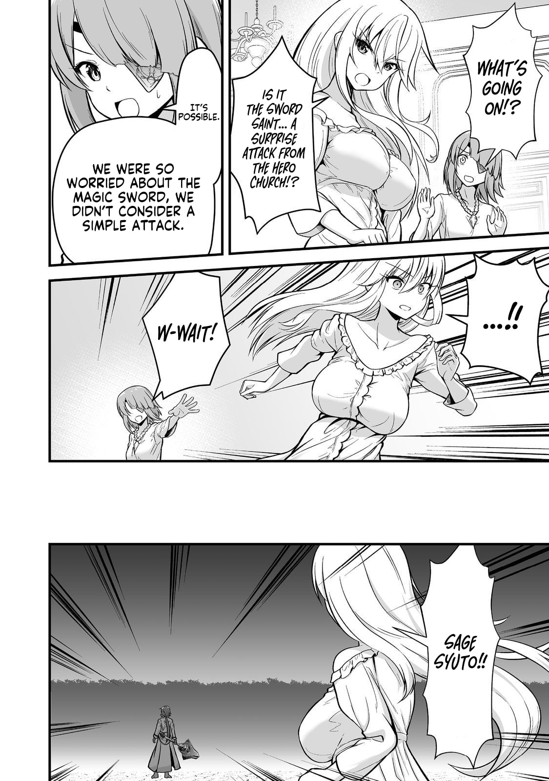 The Disinherited Noble's Skill Master: I Was Banished, but I Became the World's Strongest with 