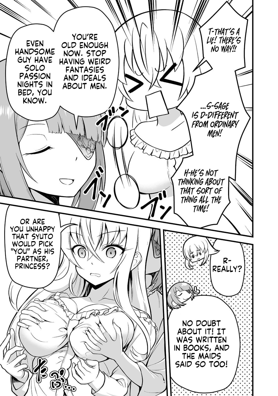 The Disinherited Noble's Skill Master: I Was Banished, but I Became the World's Strongest with 