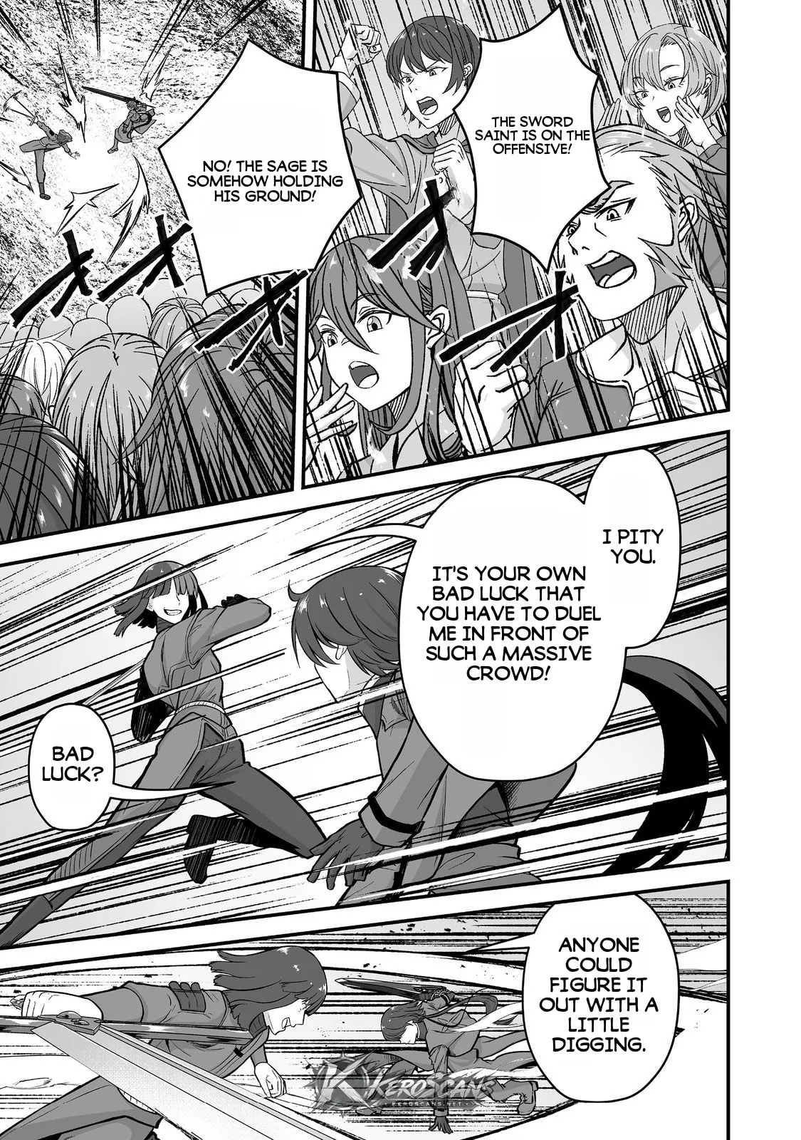 The Disinherited Noble's Skill Master: I Was Banished, but I Became the World's Strongest with 