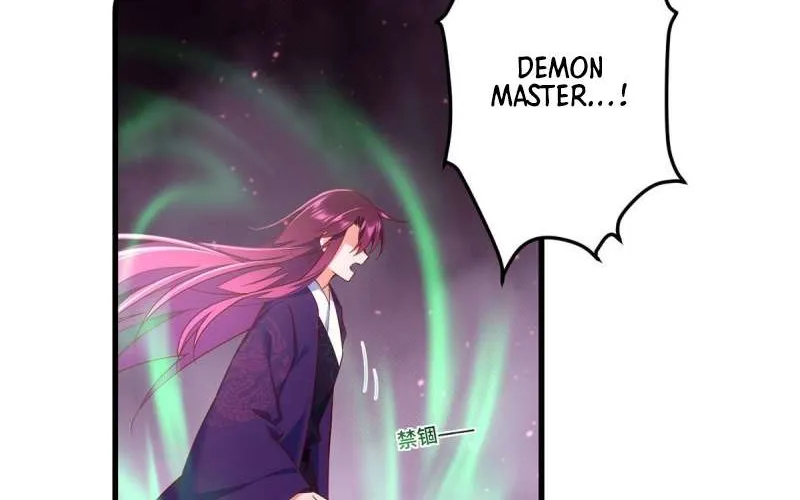 The Distinguished Cute Master Chapter 317 page 24 - 