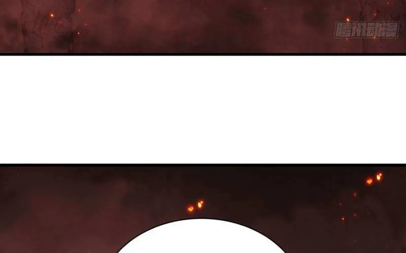 The Distinguished Cute Master Chapter 320 page 11 - 