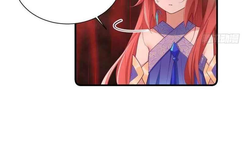 The Distinguished Cute Master Chapter 320 page 13 - 