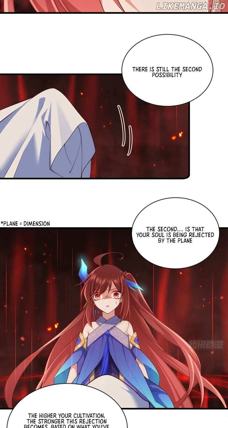 The Distinguished Cute Master Chapter 320 page 26 - 