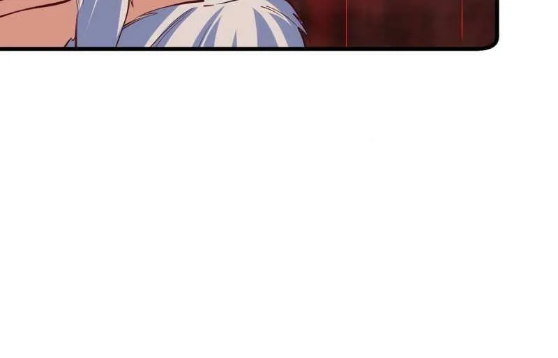 The Distinguished Cute Master Chapter 320 page 34 - 