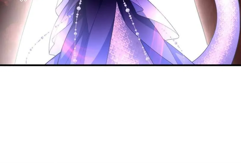 The Distinguished Cute Master Chapter 321 page 19 - 