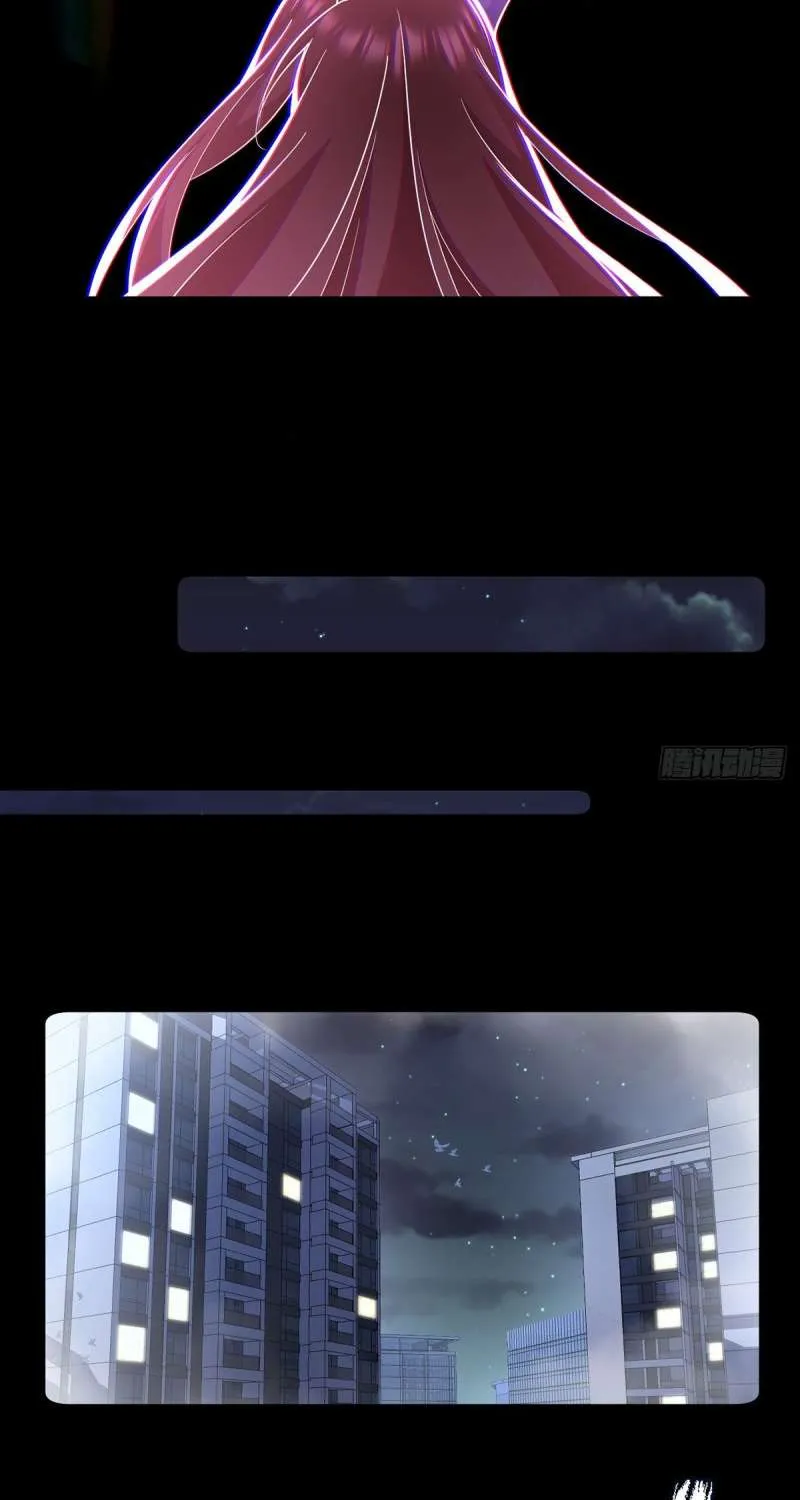 The Distinguished Cute Master Chapter 321 page 22 - 