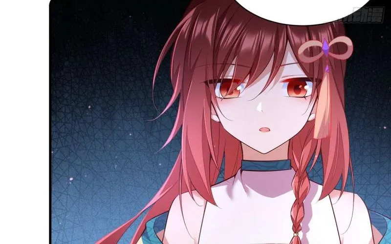 The Distinguished Cute Master Chapter 322 page 38 - 
