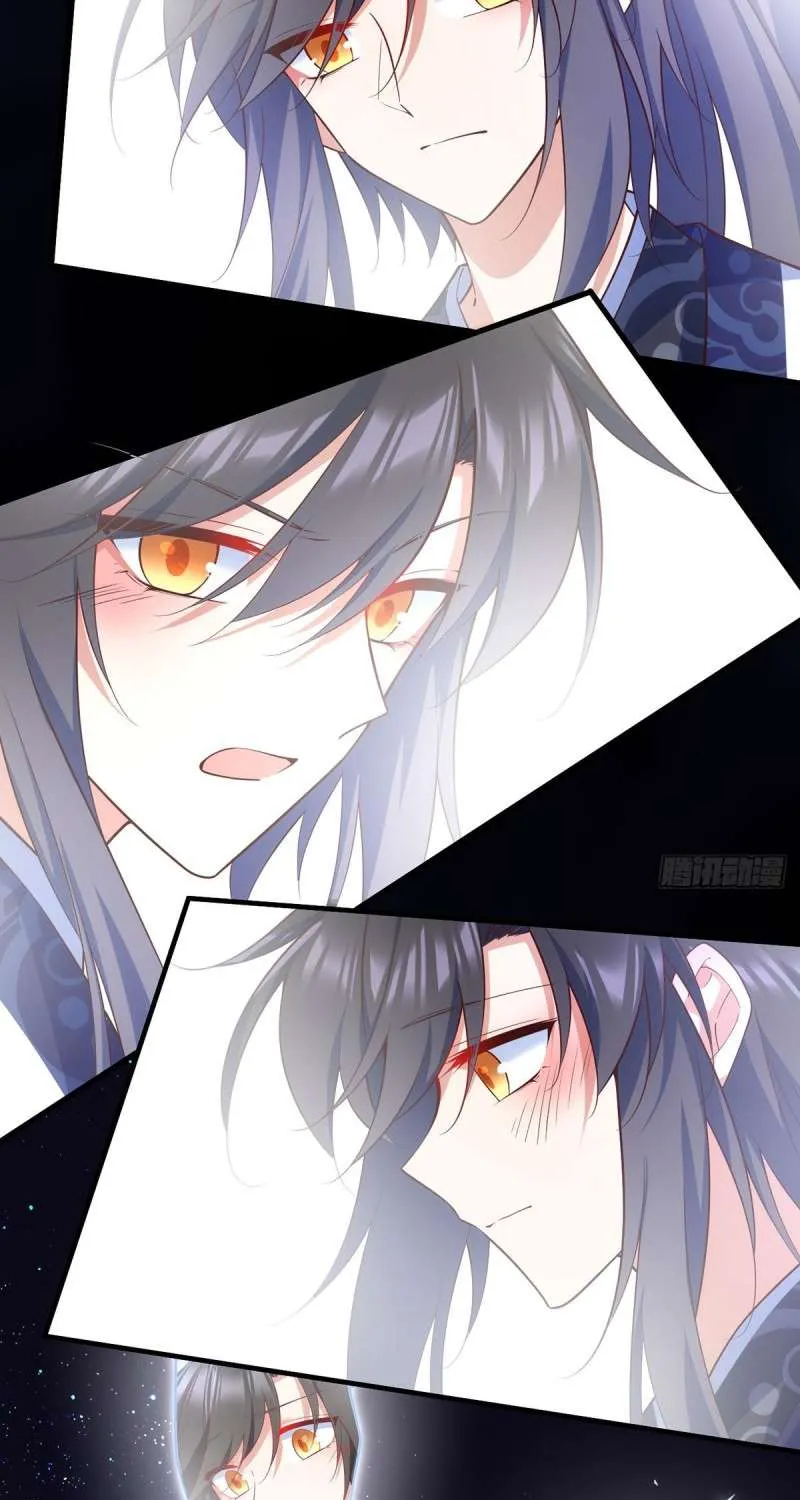 The Distinguished Cute Master Chapter 323 page 30 - 