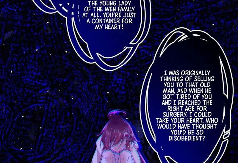 The Distinguished Cute Master Chapter 324 page 19 - 