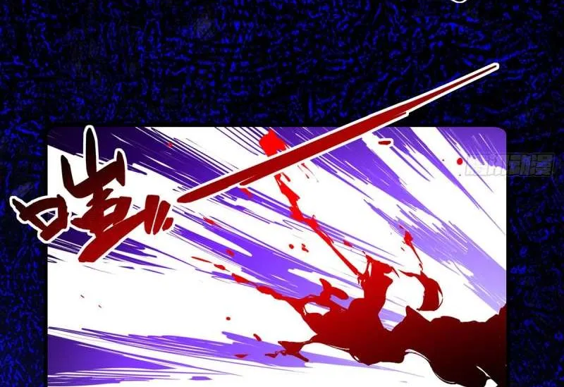 The Distinguished Cute Master Chapter 324 page 35 - 
