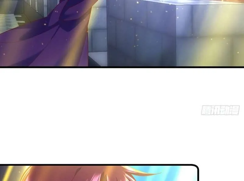 The Distinguished Cute Master Chapter 326 page 26 - 