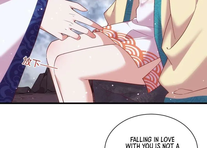 The Distinguished Cute Master Chapter 327 page 14 - 