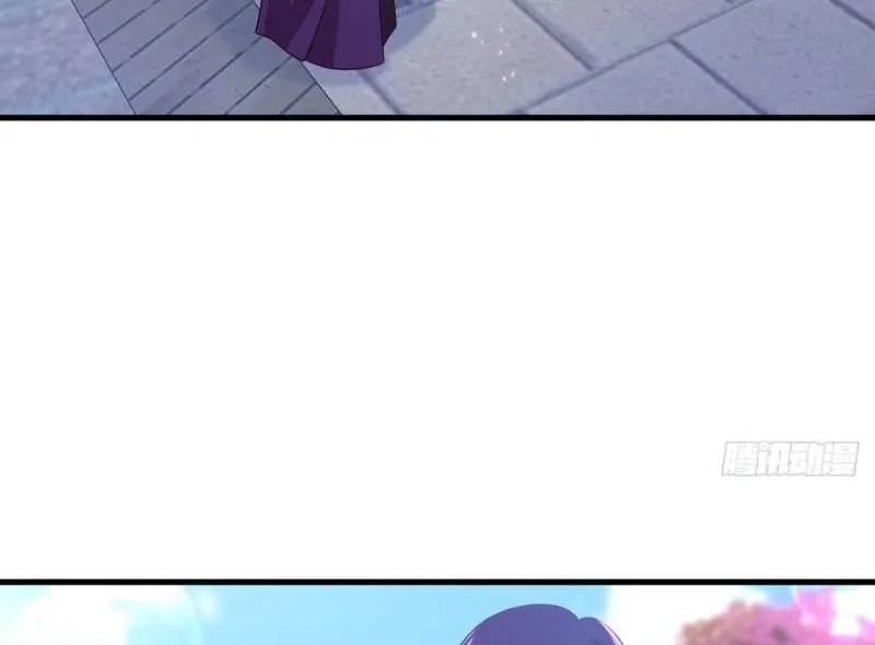 The Distinguished Cute Master Chapter 328 page 37 - 
