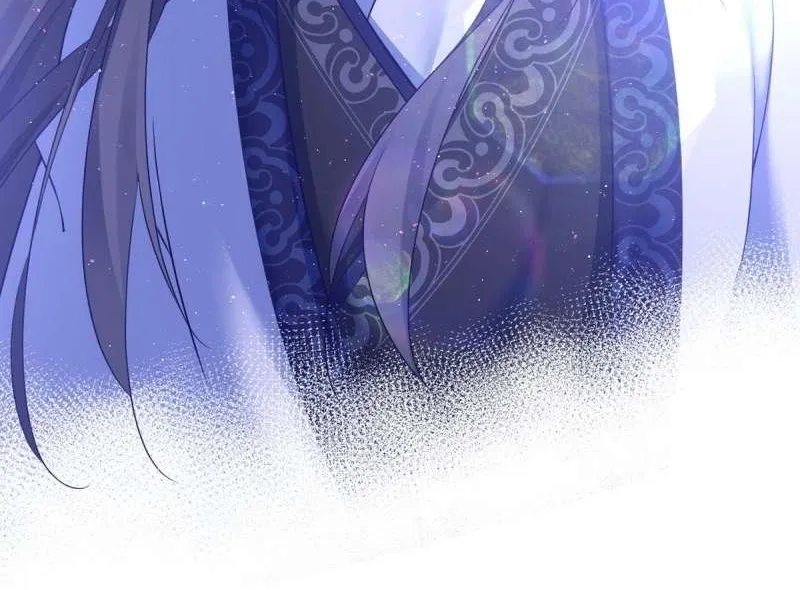 The Distinguished Cute Master Chapter 328 page 41 - 
