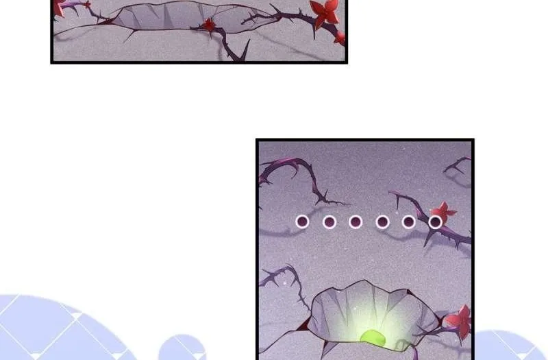 The Distinguished Cute Master Chapter 330 page 17 - 
