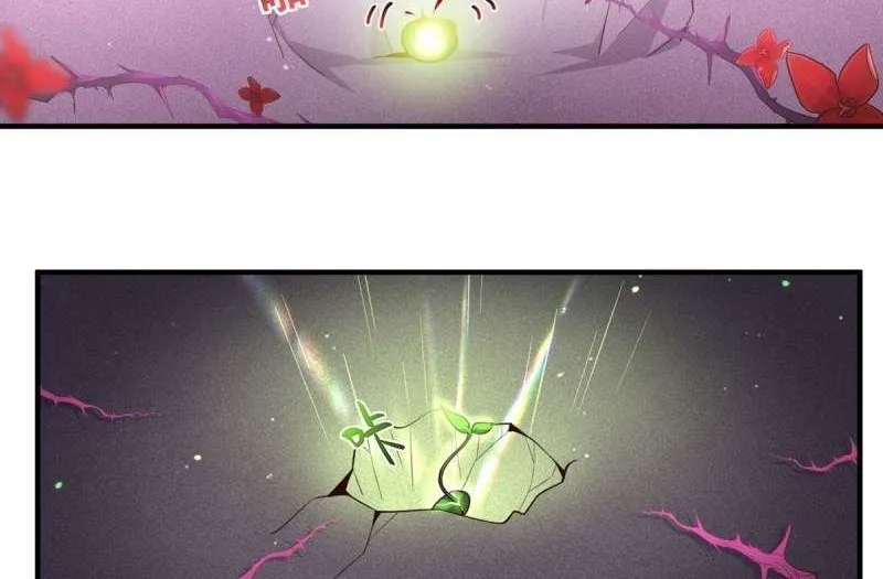 The Distinguished Cute Master Chapter 330 page 21 - 