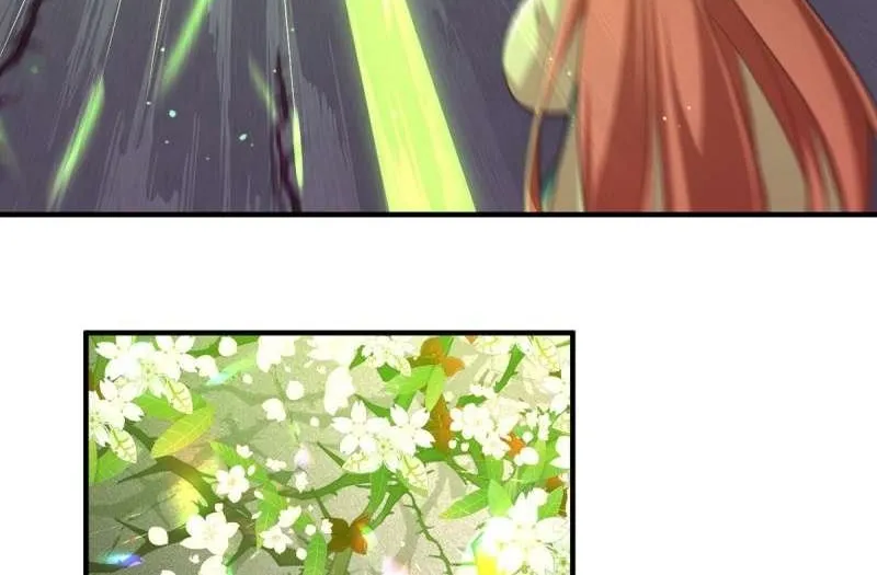 The Distinguished Cute Master Chapter 330 page 23 - 