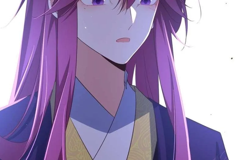 The Distinguished Cute Master Chapter 330 page 29 - 