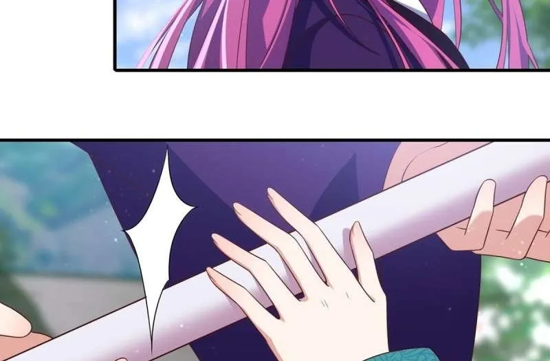 The Distinguished Cute Master Chapter 330 page 31 - 
